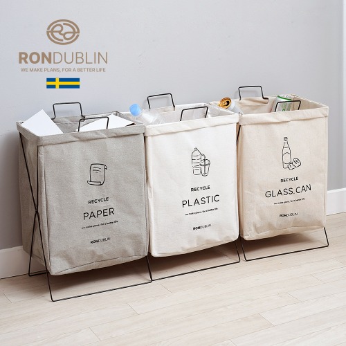 [론더블린] 접이식 햄퍼 1P (아이보리/베이지/그레이 중 택1)